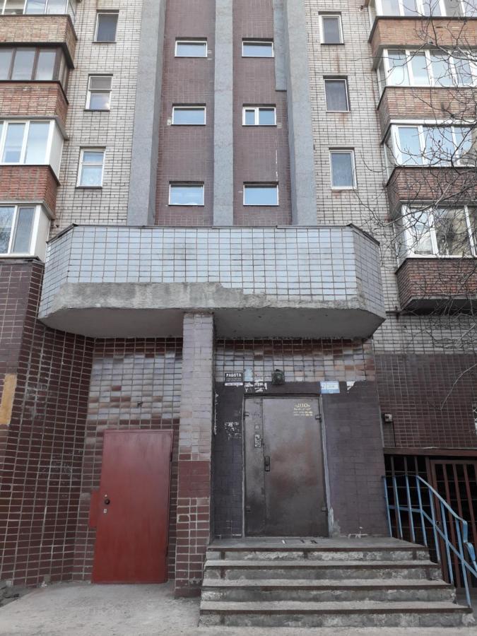 Апартаменты На Проспекте Почтовый Кривой Рог Екстериор снимка