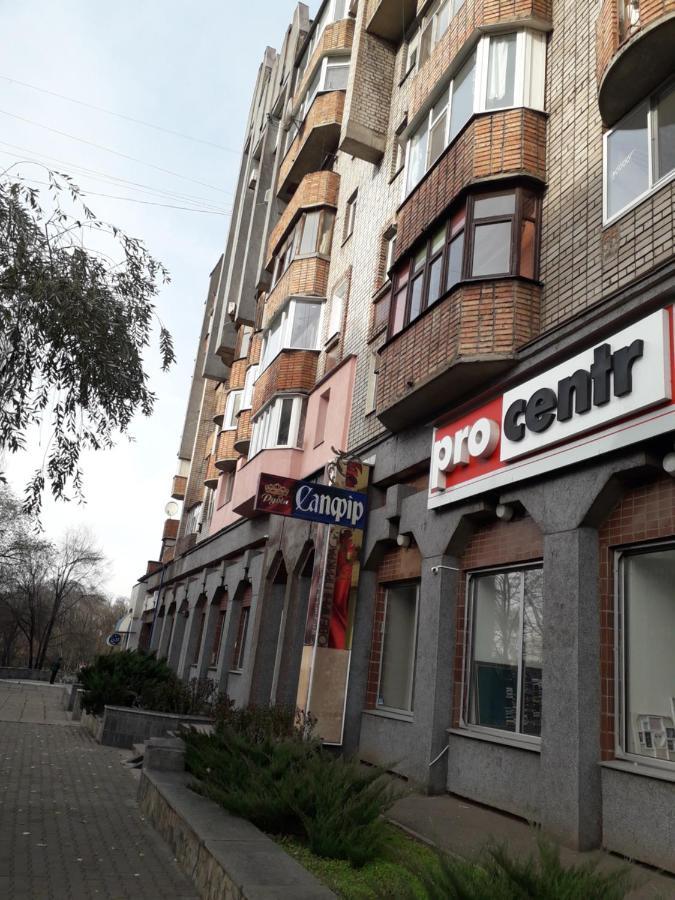 Апартаменты На Проспекте Почтовый Кривой Рог Екстериор снимка